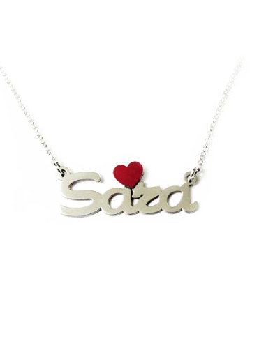 Collana personalizzata con nome "Name in Love"